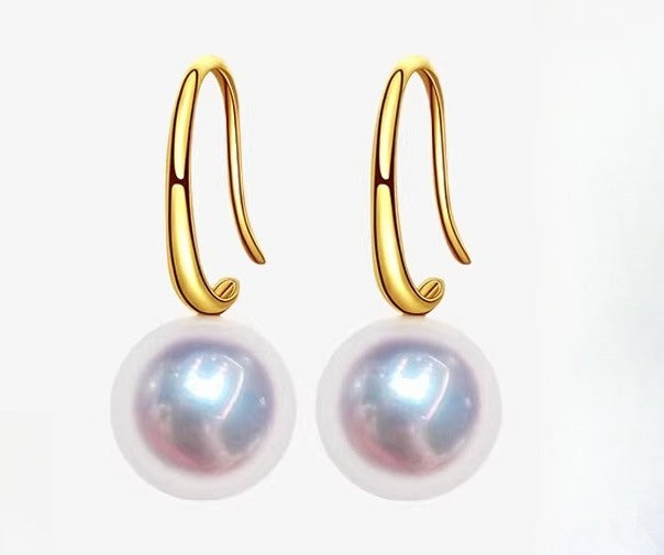 Akoya Seawater Pearl Drop Earrings, 18K Gold, High Luster Natural Pearls, Fine Jewelry Earrings