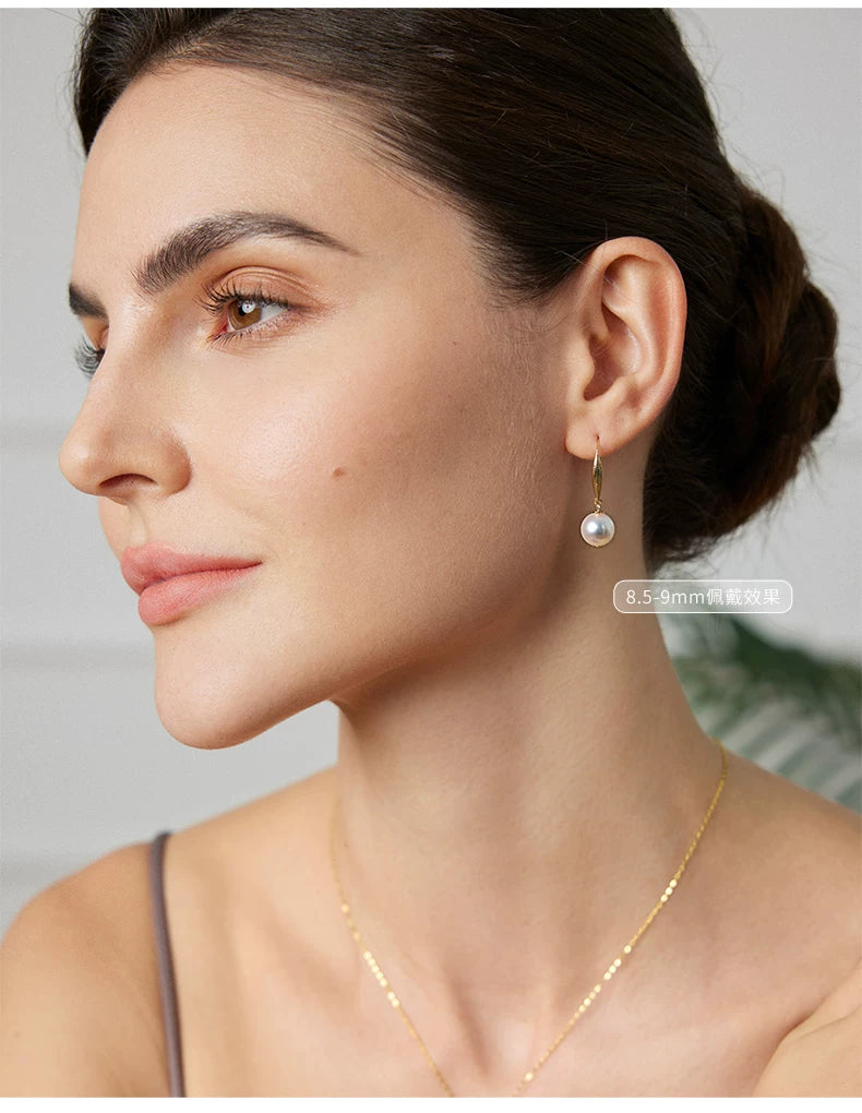 Akoya Pearl Ear Hooks, 18K Gold Round Seawater Pearl Earrings, French Style Dangle Earrings, High-End Gift