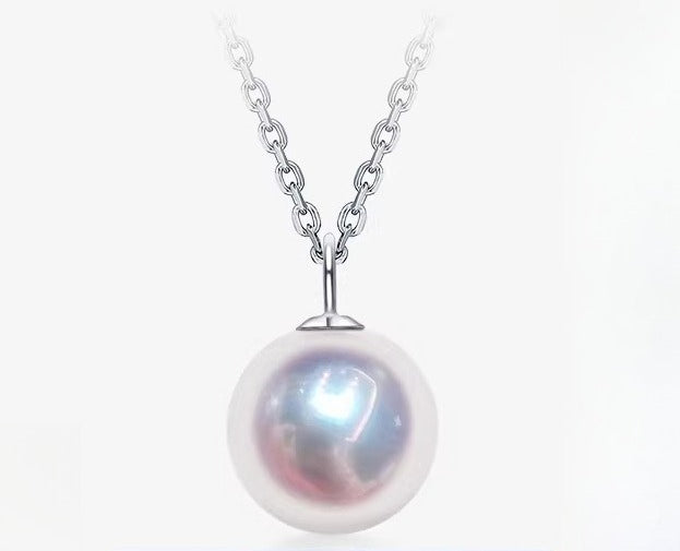 Akoya Pearl Pendant, 18K Gold Necklace, Round Seawater Pearl Pendant, High-End Jewelry
